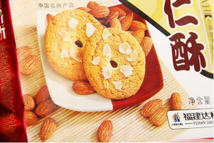 做大休閑食品品牌和產(chǎn)品銷量的二十項(xiàng)營銷要素