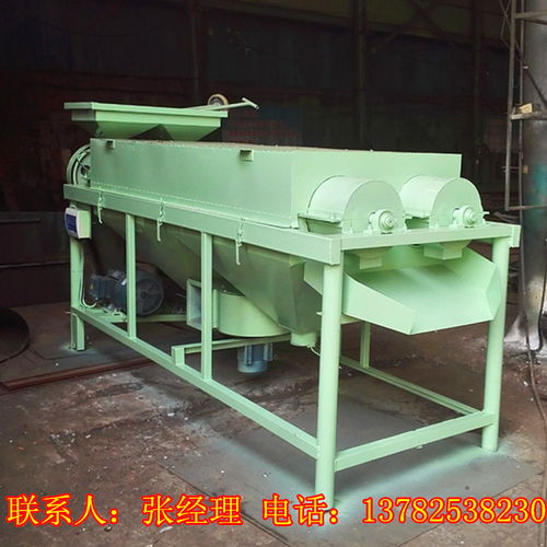 讓豆類發(fā)亮的拋光機(jī) 提升豆制品銷售的關(guān)鍵設(shè)備