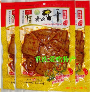 上海今陽食品熱銷特產千豆干 多口味選擇，品質與美味的雙重保障