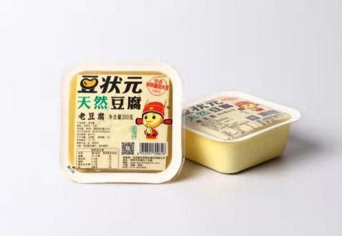 豆狀元產品上線世紀華聯啟福店 多渠道并舉，為“宅家”生活添美味