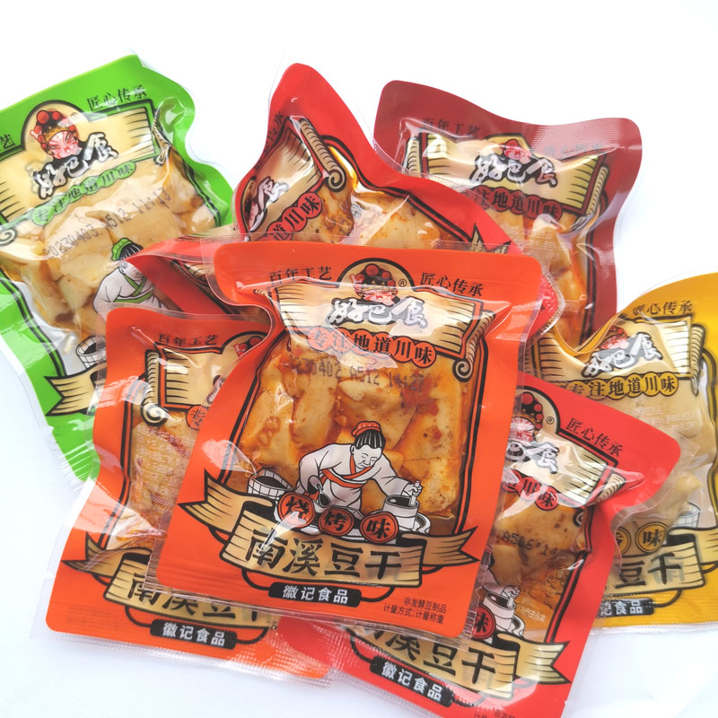【拍2斤發3斤】好巴食經典豆腐干 南溪味道，巴適得很